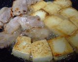 豚生姜焼き豆腐　Ⅱ作り方15写真