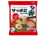 サッポロ一番 瓦そば風さっぱり焼きめん作り方1写真
