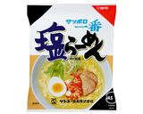 レンジで！塩バターコーンラーメン作り方1写真