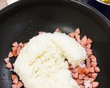 ねぎチャーハン(四川風)作り方5写真