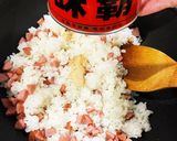 ねぎチャーハン(四川風)作り方6写真