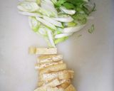 あったか豚汁作り方5写真