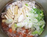 あったか豚汁作り方6写真