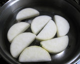 大根とゆで卵で☆あったか味噌おでん風作り方1写真