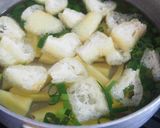 5分！簡単！さつま芋・卵の甘い味噌汁♪作り方3写真