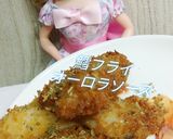 リカちゃん♡たらフライ*オーロラソース作り方17写真