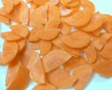 【給食】れんこんのきんぴら作り方4写真