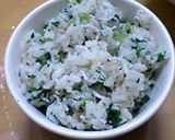 ちょっとひと手間 大根葉ご飯作り方4写真