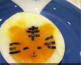 ＊茹で卵に…とらわれたトラ＊作り方13写真