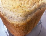 HB ほうじ茶食パン作り方4写真
