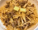 簡単!牛コマ肉とじゃがいものバタポン炒め作り方6写真
