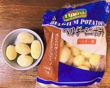 #簡単#ポテトグラタン#業スーのポテト作り方1写真