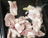 お弁当★夫人特製ダレ②★焦がし旨塩ダレ作り方2写真