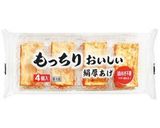 厚揚げ♡オイスターソース煮で簡単一品作り方4写真