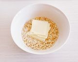 レンジで簡単！納豆キムチーズオートミール作り方1写真