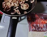 ヨウサマの減塩マッシュの揚げ焼きコロッケ作り方1写真