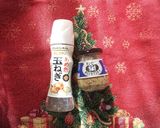 簡単！クリスマスのポークマスタードソテー作り方1写真