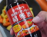 中華風肉じゃが　作り方7写真