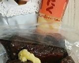 リカちゃん♡まぐろ竜田*赤味噌だれ*作り方4写真