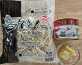 5分で完成！サバ缶ともやしのゆず塩糀炒め作り方1写真