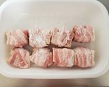 厚揚げ肉巻きの焼き肉マヨ照り焼き作り方2写真