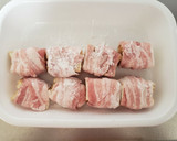 厚揚げ肉巻きの焼き肉マヨ照り焼き作り方2写真