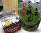手作り抹茶バター作り方1写真