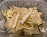 【簡単作り置き】大根と白菜のおひたし作り方4写真