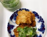 ねぎ塩だれ作り方5写真