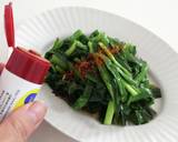 レンジ調理！にらのピリ辛麺つゆあえ作り方4写真