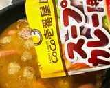 冬のスープカレー(あの名店の味)作り方11写真