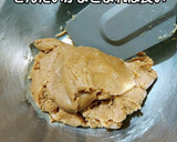 卵不使用サックサク全粒粉クッキー作り方2写真