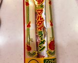 特製淡麗 煮干しラーメン作り方24写真