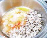 絶品！お店の味〜きのこと野菜のカレー☆作り方4写真