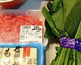 豆腐とほうれん草のカレー作り方1写真