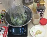 大根orきゅうりの白だしわさび漬作り方30写真