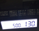 大根orきゅうりの白だしわさび漬作り方26写真