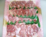 焼き鳥丼作り方1写真