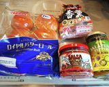 【材料4つ】簡単！スパイシーチリドッグ作り方1写真