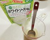 離乳食後期♡おかゆのクリームコロッケ作り方2写真