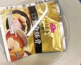 【超簡単】きのこと野菜入り四川風ラーメン作り方3写真