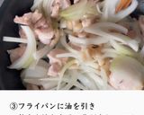 究極の親子丼♡作り方3写真