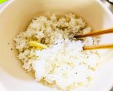 ベーコンエッグ丼作り方1写真