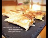 舞茸と菊芋入り焼き餃子作り方8写真