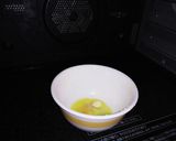餃子の皮で作るお菓子作り方1写真