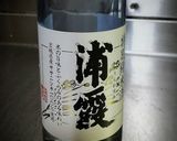 コンビーフ入りモツ煮❨(@≧↺≦@)❩w作り方4写真
