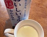 MCT生姜ココア作り方1写真