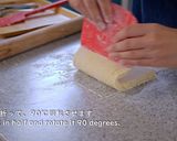 簡単！腹割れ☆プレーンスコーン※動画あり作り方17写真