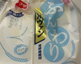 シチューリメイク！クロックムッシュ風作り方11写真