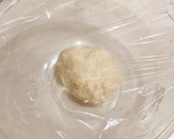 超簡単♪ふわふわもっちり基本のピザ作り方4写真